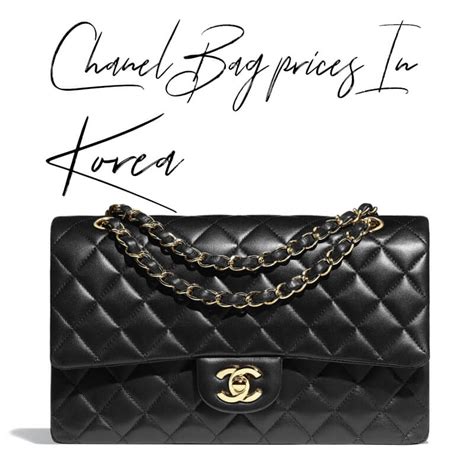 chanel korea bag|chanel bag philippines.